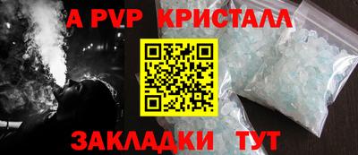 MESCALINE Каменск-Уральский