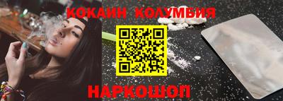 MESCALINE Каменск-Уральский