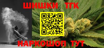 ГАЛЛЮЦИНОГЕННЫЕ ГРИБЫ Камень-на-Оби