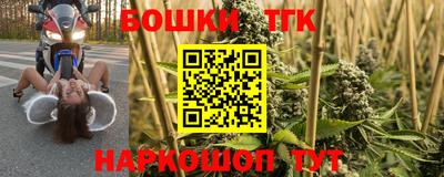 соль ск Каменск-Шахтинский