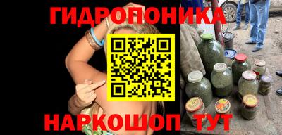 герыч Ижевск