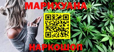 ГАЛЛЮЦИНОГЕННЫЕ ГРИБЫ Камень-на-Оби