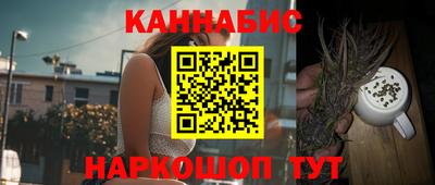 MESCALINE Каменск-Уральский
