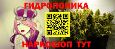 соль ск Каменск-Шахтинский