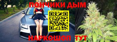 MESCALINE Каменск-Уральский