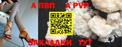 герыч Ижевск
