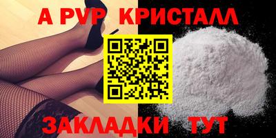 герыч Ижевск