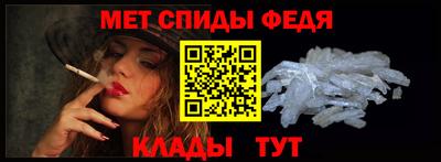 кокаин премиум Ивантеевка