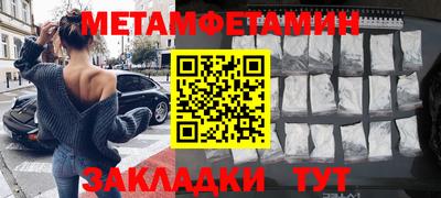 ГАЛЛЮЦИНОГЕННЫЕ ГРИБЫ Камень-на-Оби