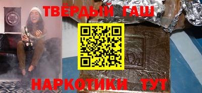 MESCALINE Каменск-Уральский