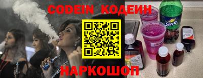 герыч Ижевск