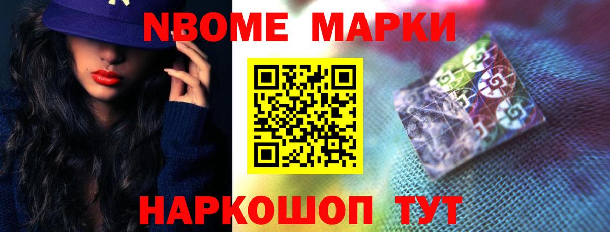 Лсд 25 экстази кислота Нижнекамск